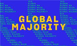 Chademo To Ccs Combo 1 Adapter - Global Majority