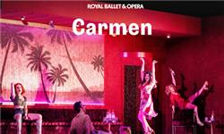 Chademo To Ccs Combo 1 Adapter - Carmen - Royal Ballet and Opera