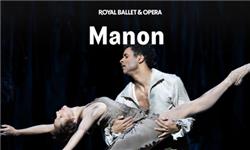 Chademo To Ccs Combo 1 Adapter - Manon - Royal Ballet and Opera