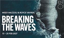 Chademo To Ccs Combo 1 Adapter - Breaking the Waves - English National