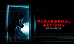 Chademo To Ccs Combo 1 Adapter - Paranormal Activity