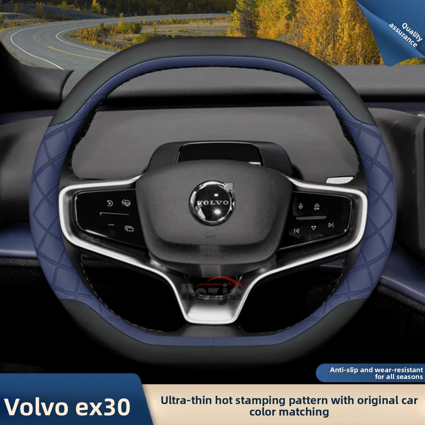 Bldc Motor Controller 96V 500A - For Volvo EX30 2025 Steering Wheel