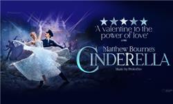 Chademo To Ccs Combo 1 Adapter - Matthew Bourne's Cinderella