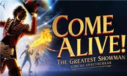 Chademo To Ccs Combo 1 Adapter - Come Alive! The Greatest Showman Circus