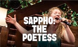 Chademo To Ccs Combo 1 Adapter - Sappho: The Poetess