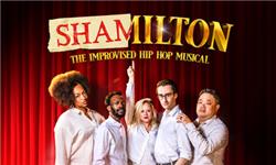 Chademo To Ccs Combo 1 Adapter - Shamilton! The Improvised Hip-Hop Musical