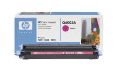 Qs Motor 273 8000W Hub Motor - HP Q6003A toner cartridge 1 pc(s)