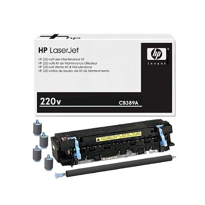 Qs Motor 273 8000W Hub Motor - HP LaserJet 220V User Maintenance Kit