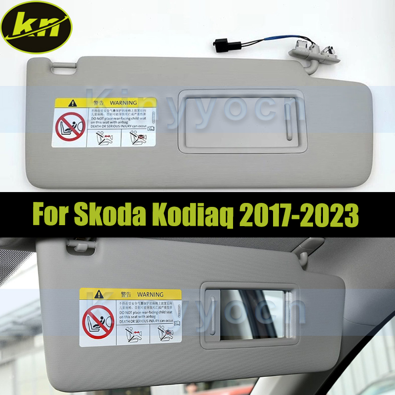 Bldc Motor Controller 96V 500A - Sun Visor For Skoda Kodiaq 2017-2023