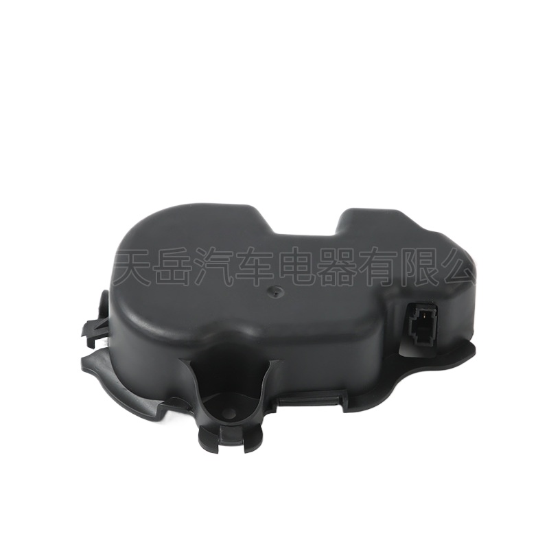 Bldc Motor Controller 96V 500A - 2127500060 Suitable for Benz Door Lock
