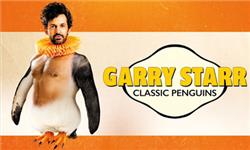 Chademo To Ccs Combo 1 Adapter - Garry Starr Classic Penguins