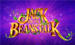 Chademo To Ccs Combo 1 Adapter - Jack and The Beanstalk