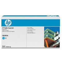 HP Drum Color Imge Uni Cyn - Qs Motor 273 8000W Hub Motor review and price