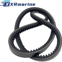 Alternator Belt for Yanmar 2YM - Bldc Motor Controller 96V 500A review and price