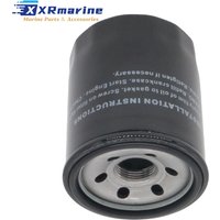 35-822626Q04 Oil Filter Fits f - Bldc Motor Controller 96V 500A review and price